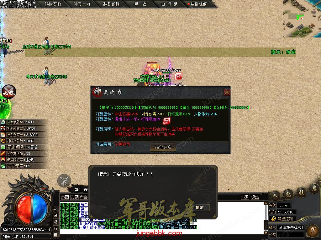 Images13.BMP