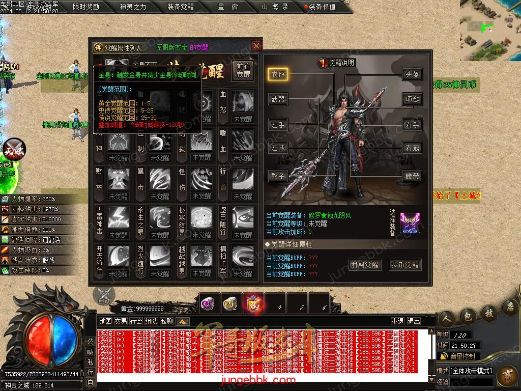 Images14.BMP