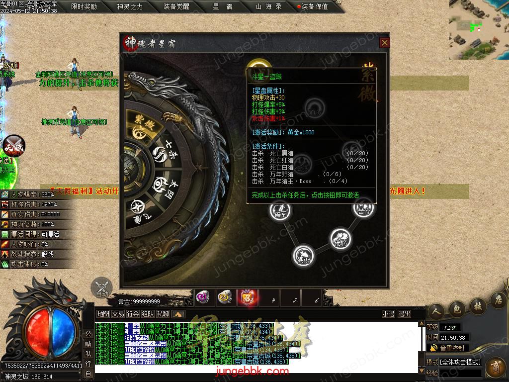 Images15.BMP