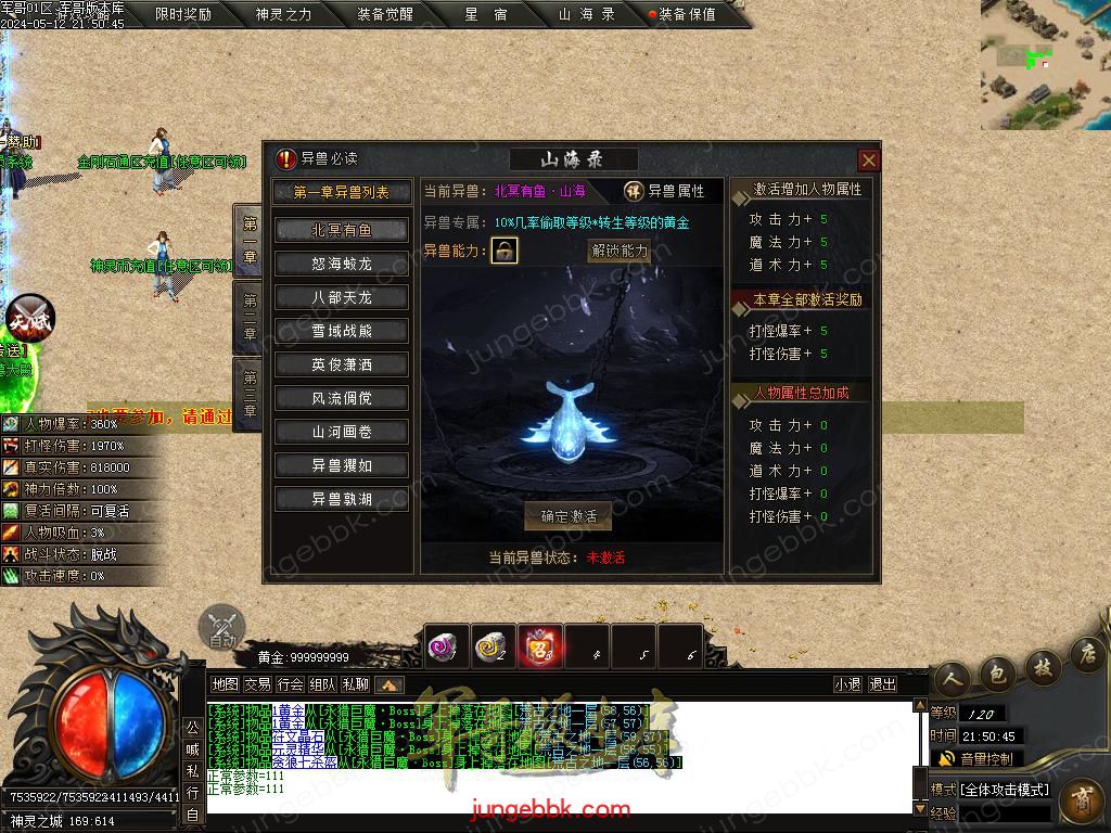 Images16.BMP