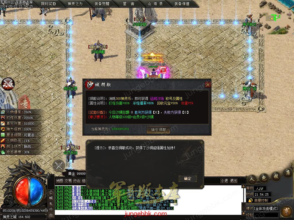Images22.BMP
