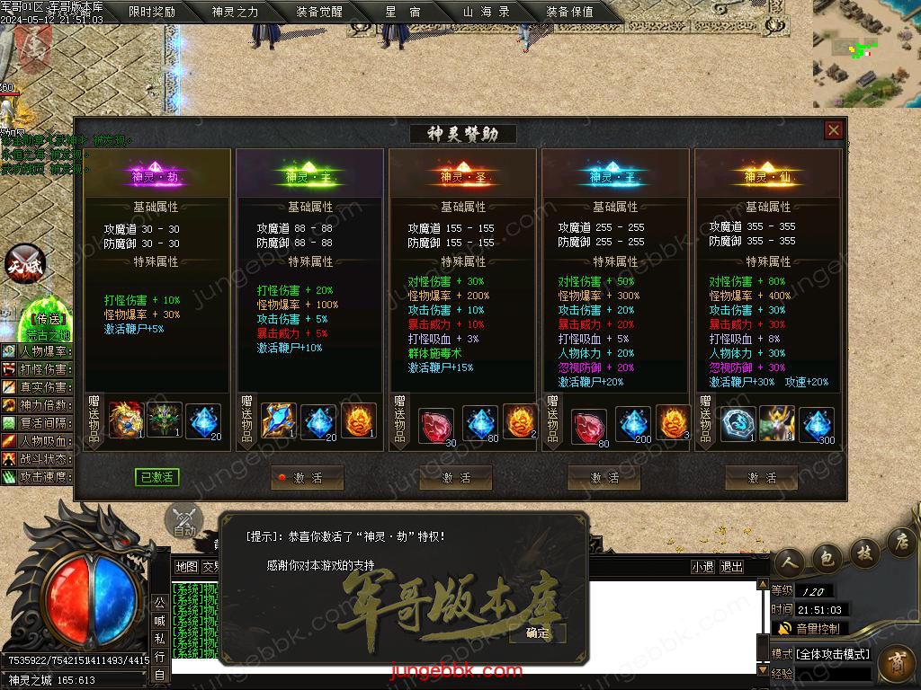 Images18.BMP