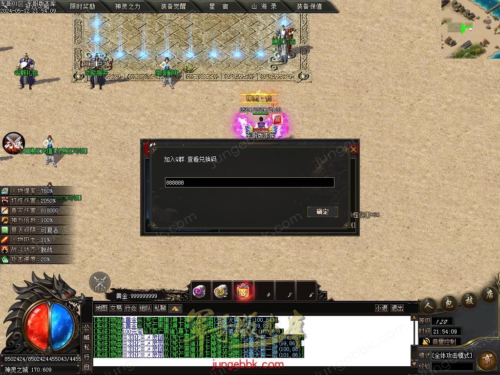 Images19.BMP