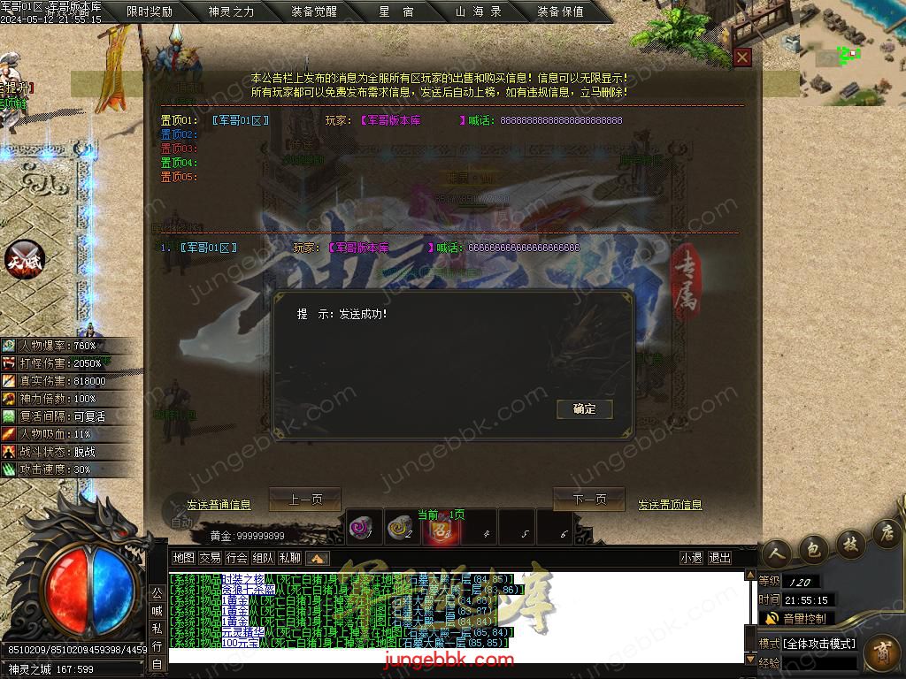Images26.BMP
