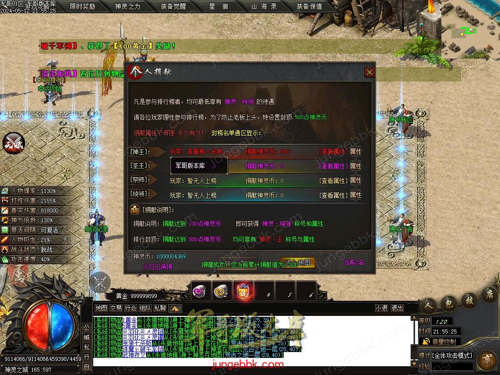 Images27.BMP