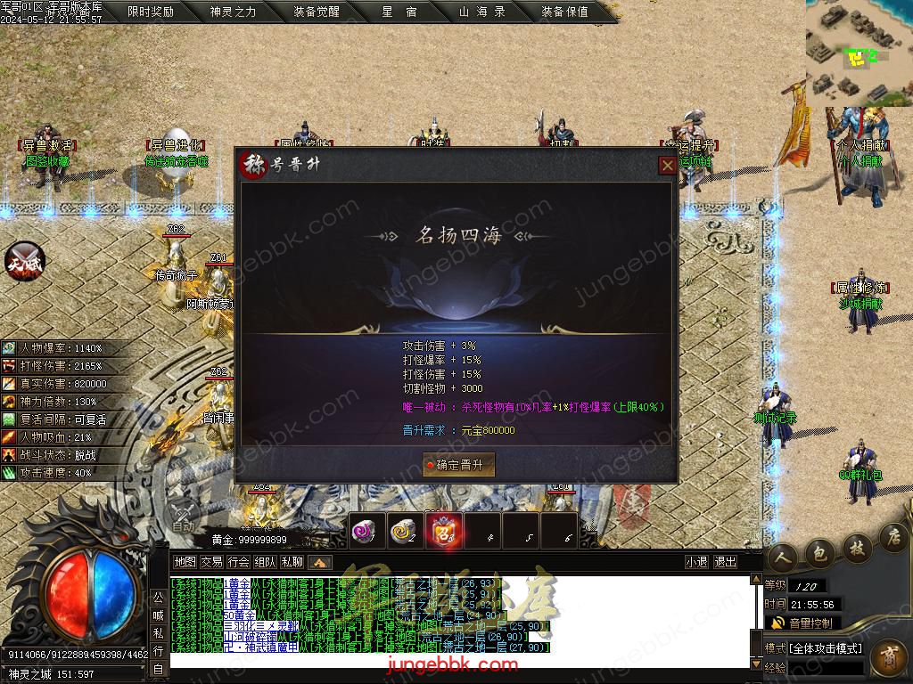 Images30.BMP