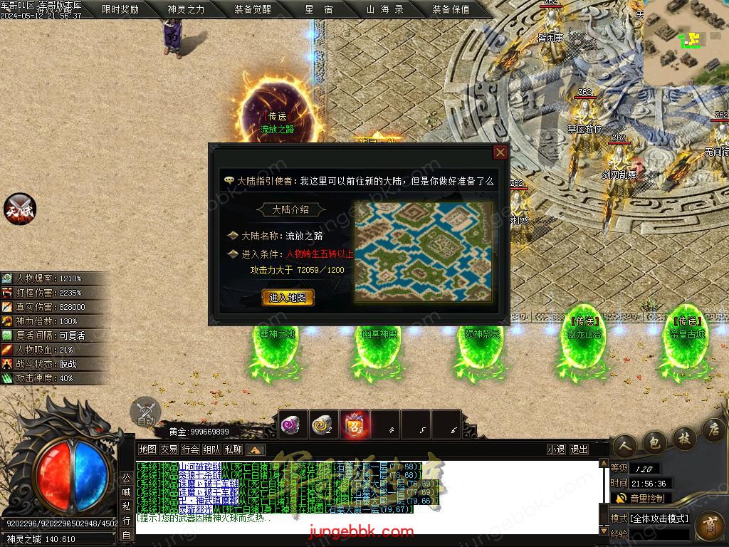 Images36.BMP