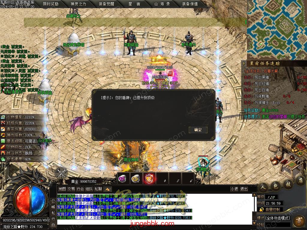 Images37.BMP