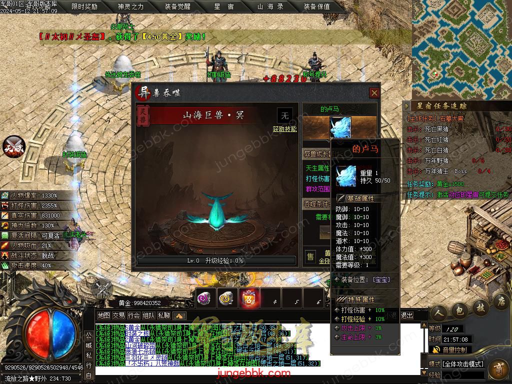 Images39.BMP
