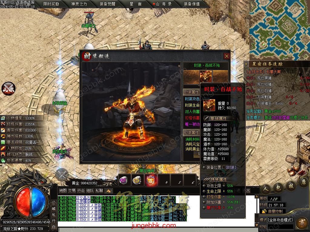 Images40.BMP