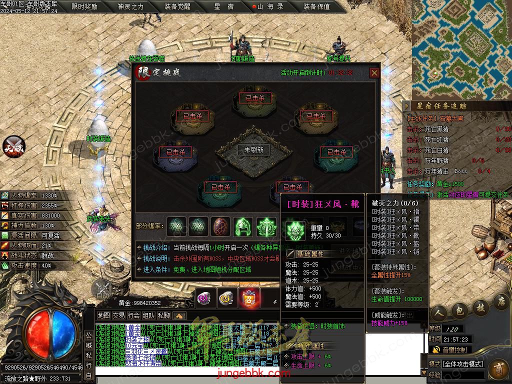 Images41.BMP