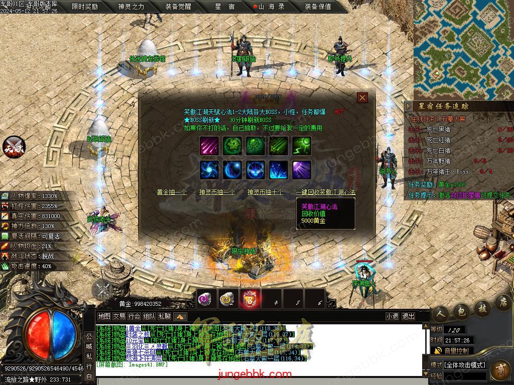 Images42.BMP