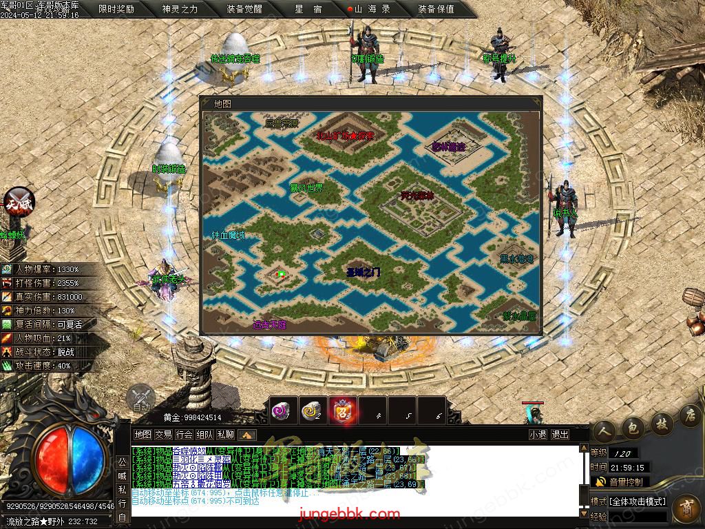 Images43.BMP
