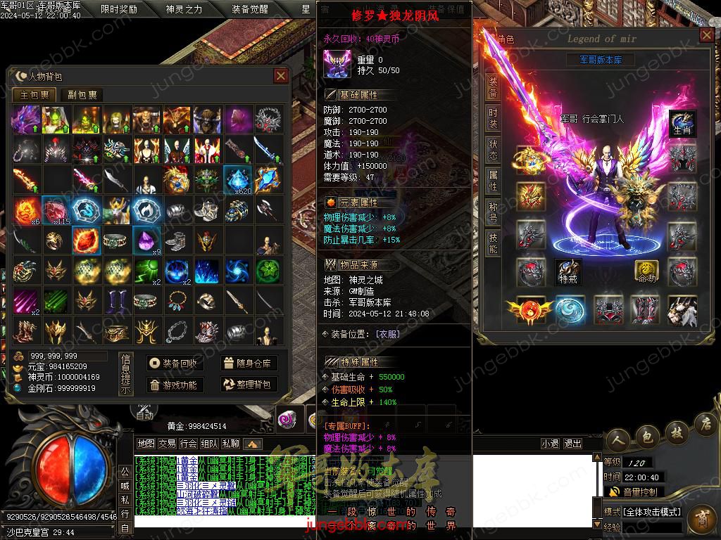 Images48.BMP