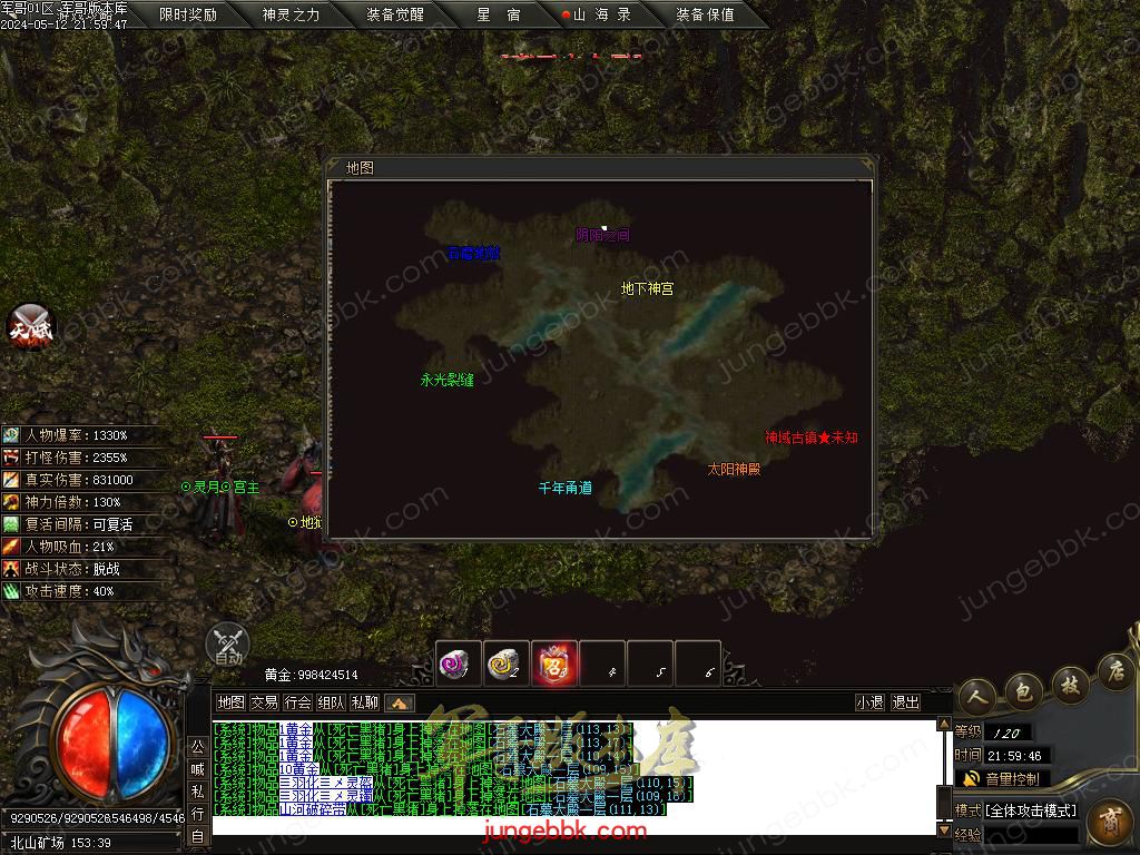 Images44.BMP