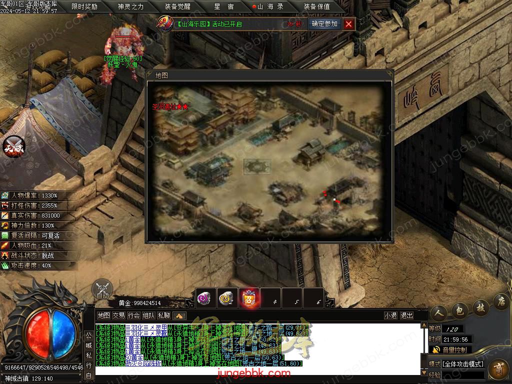 Images45.BMP