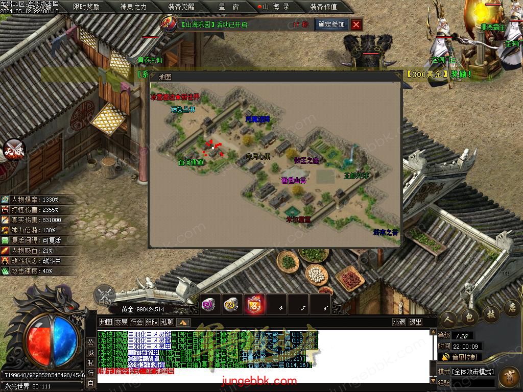 Images46.BMP