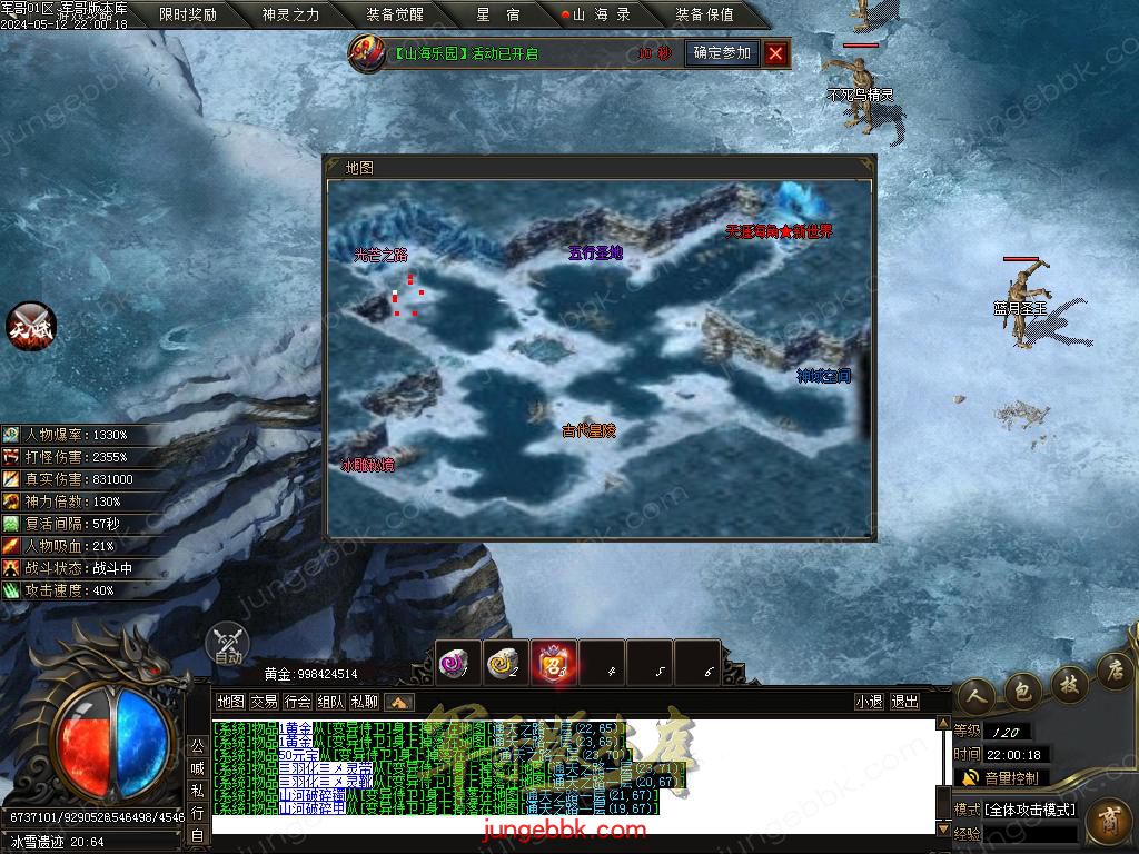 Images47.BMP