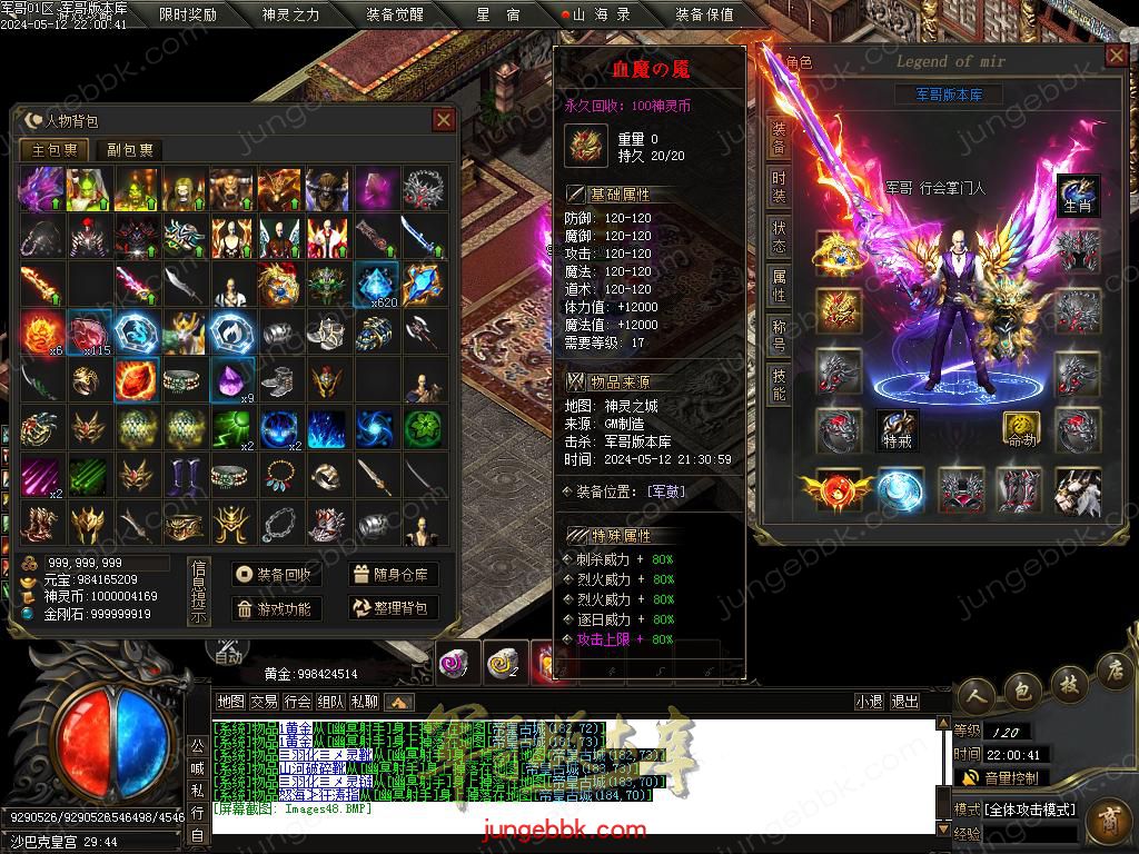 Images49.BMP