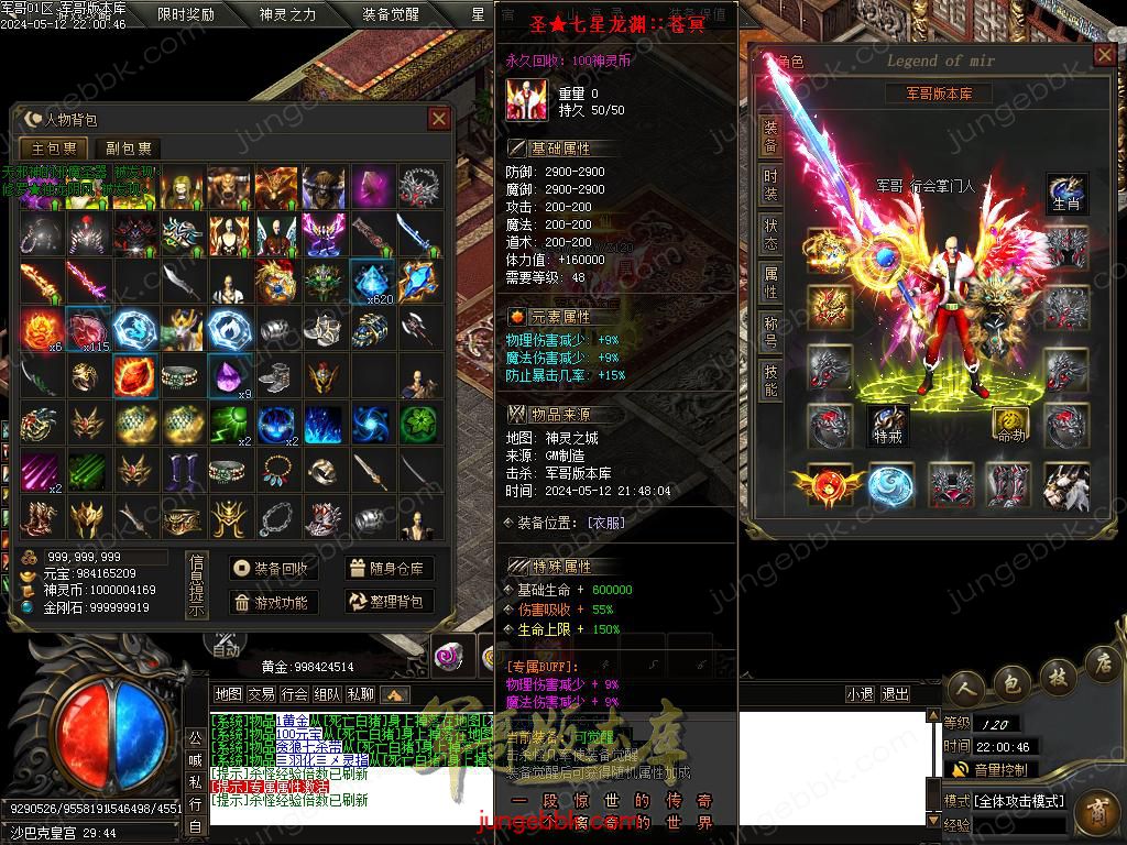 Images50.BMP