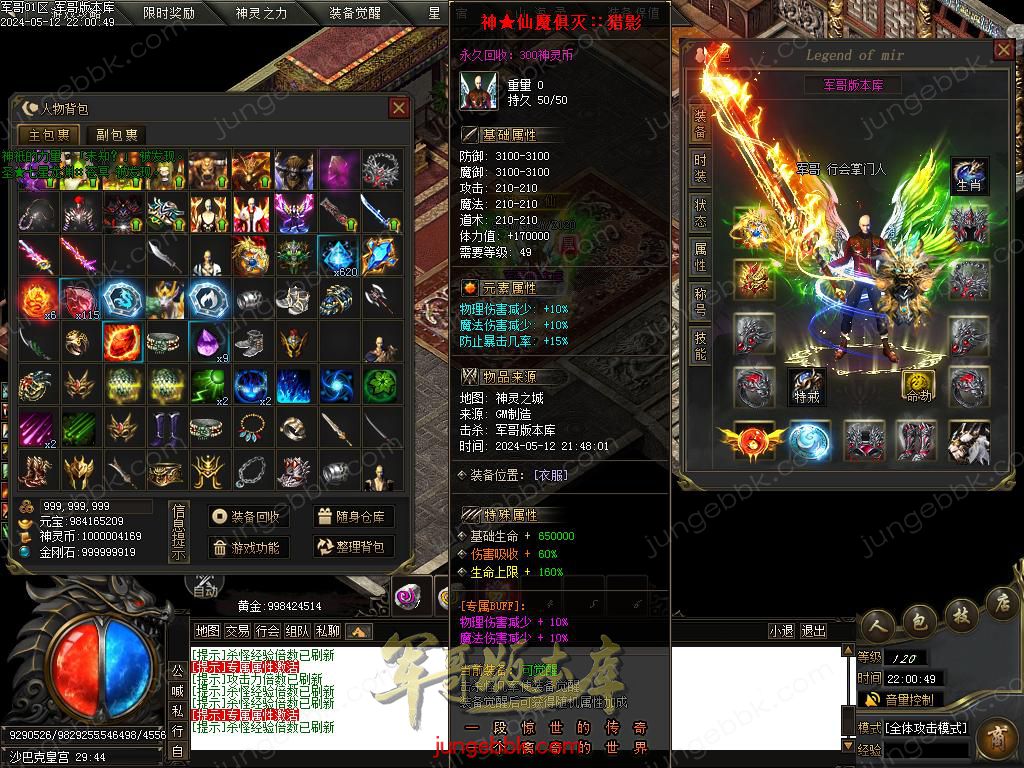 Images51.BMP