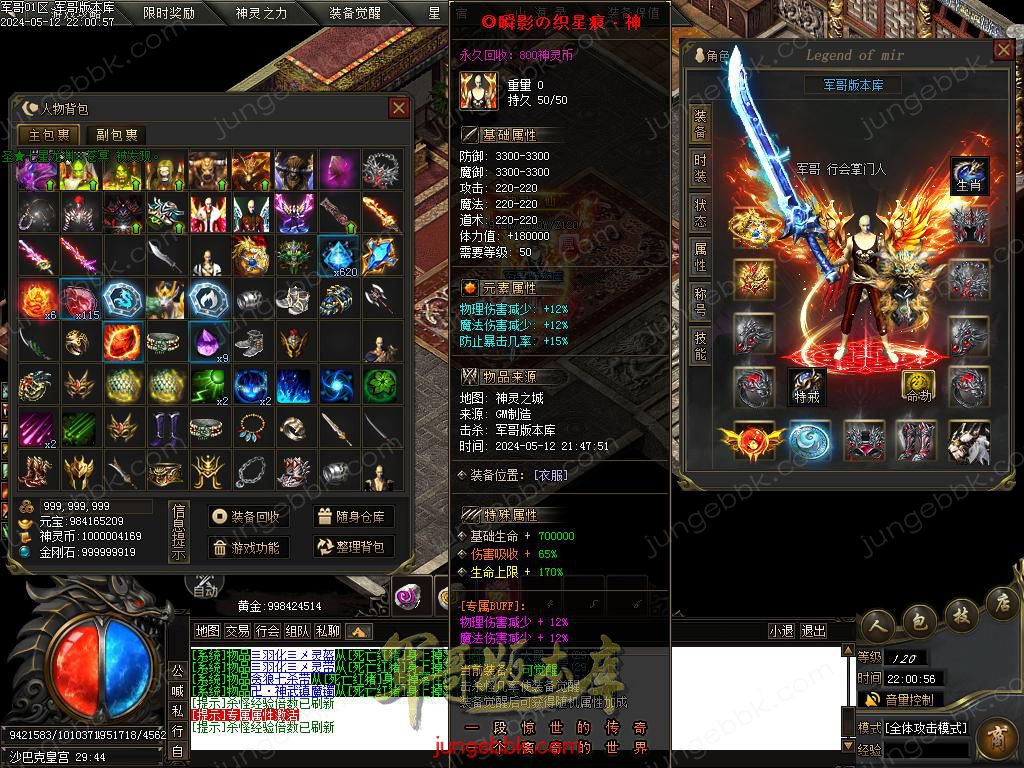 Images55.BMP