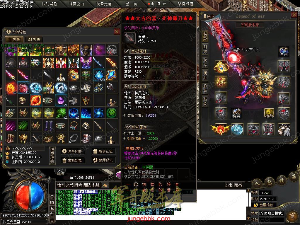 Images57.BMP