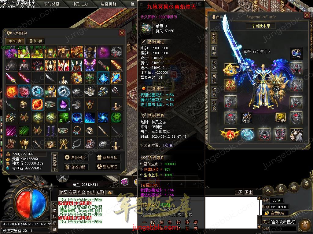 Images56.BMP