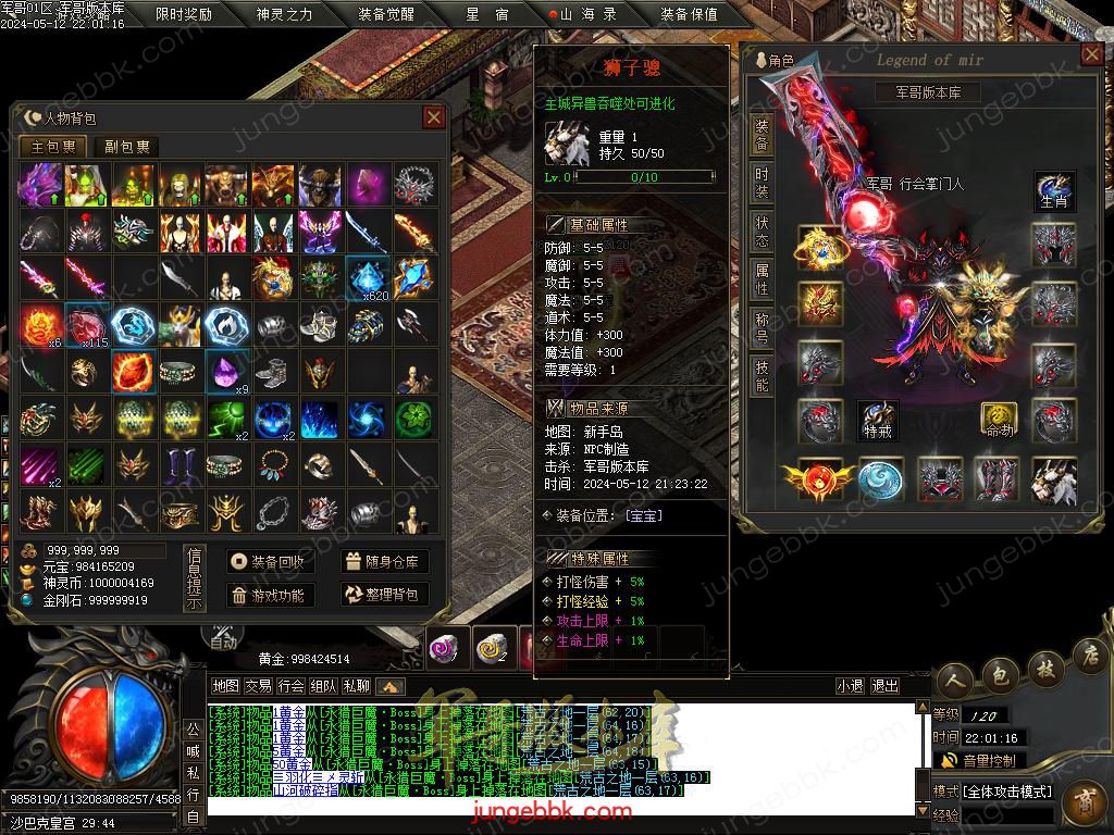 Images62.BMP