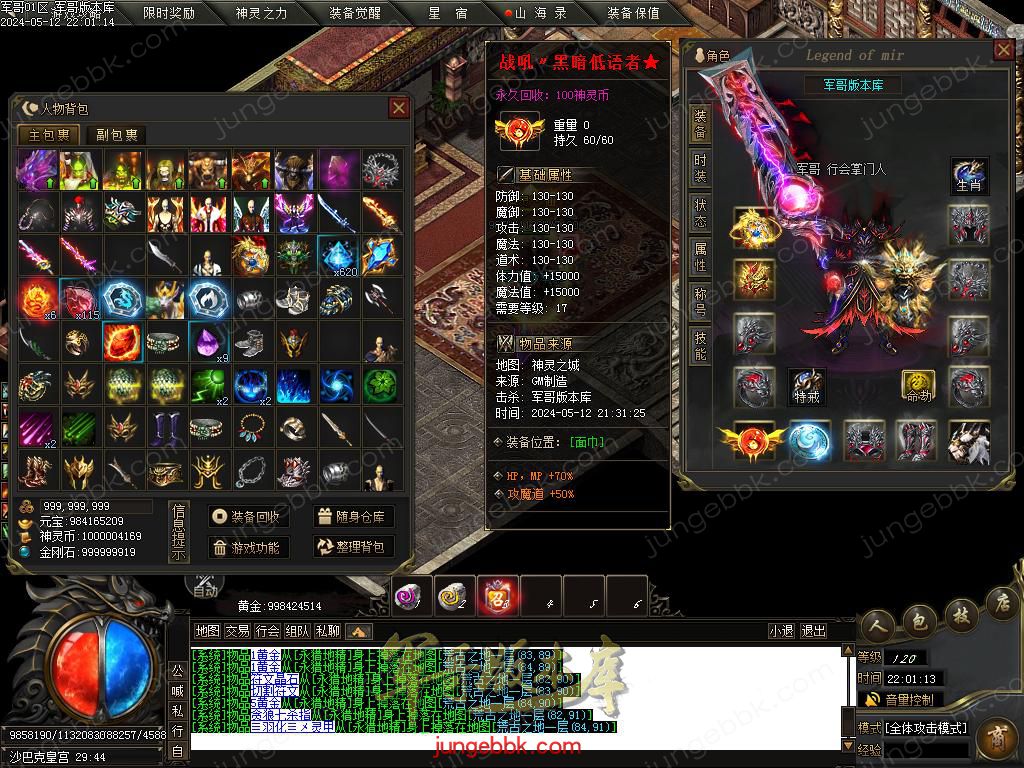 Images61.BMP