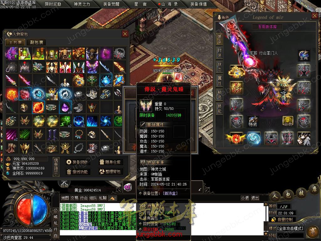 Images60.BMP