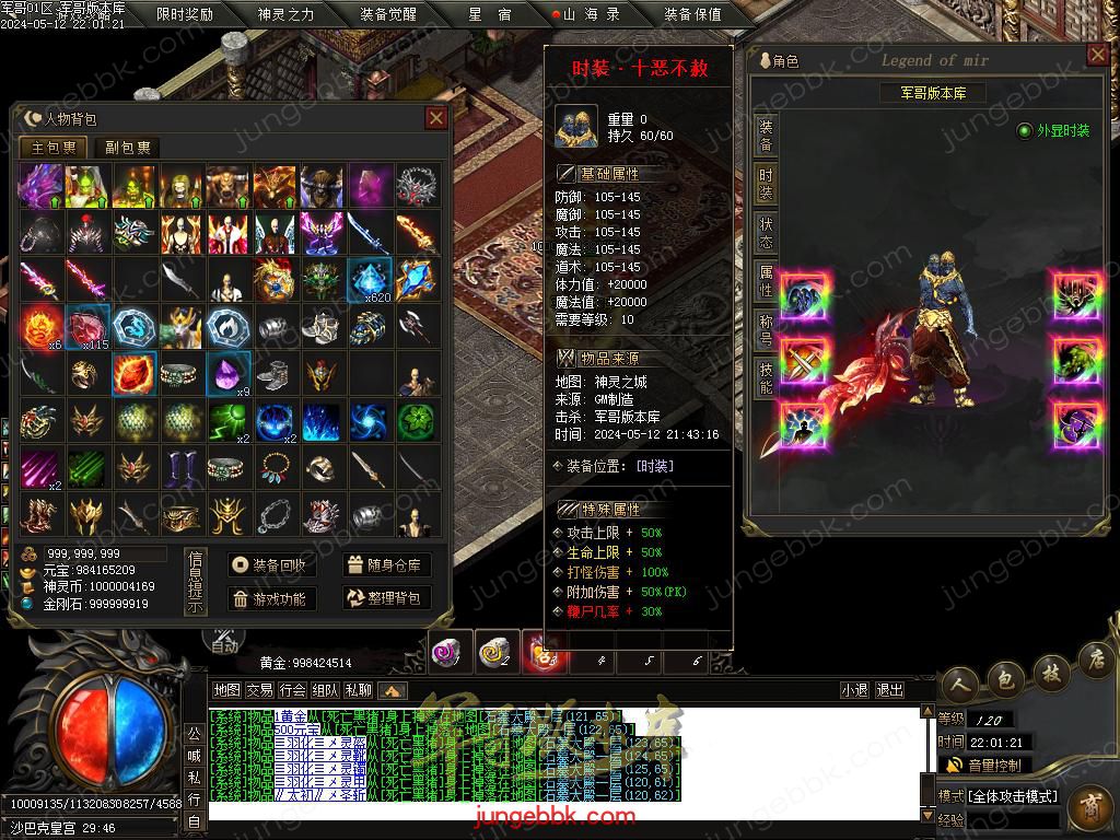 Images63.BMP