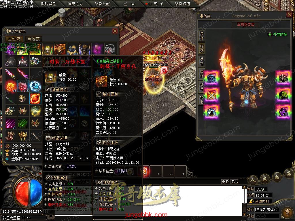 Images65.BMP