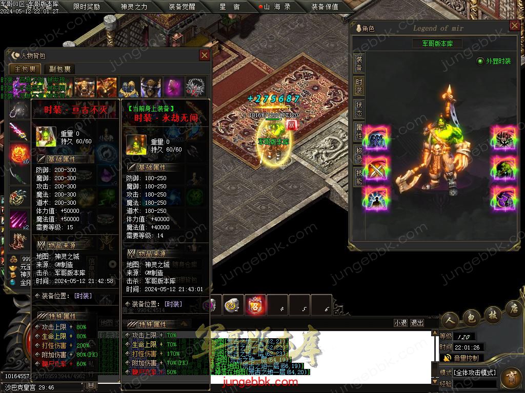 Images67.BMP