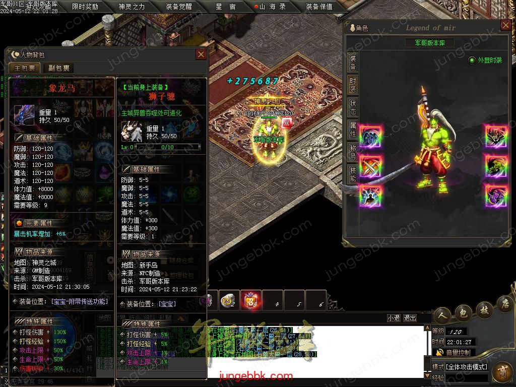 Images68.BMP