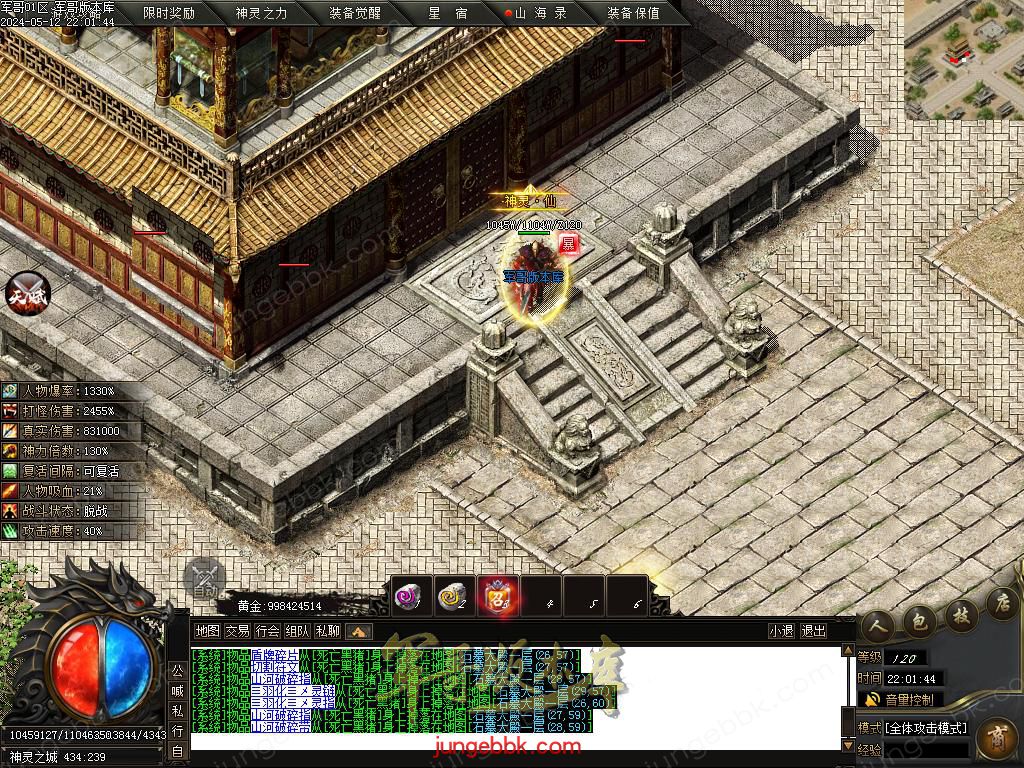Images70.BMP