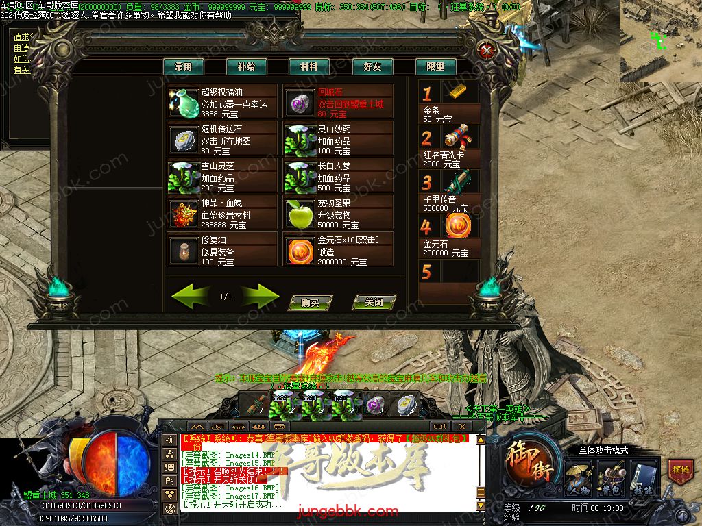 Images19.jpg