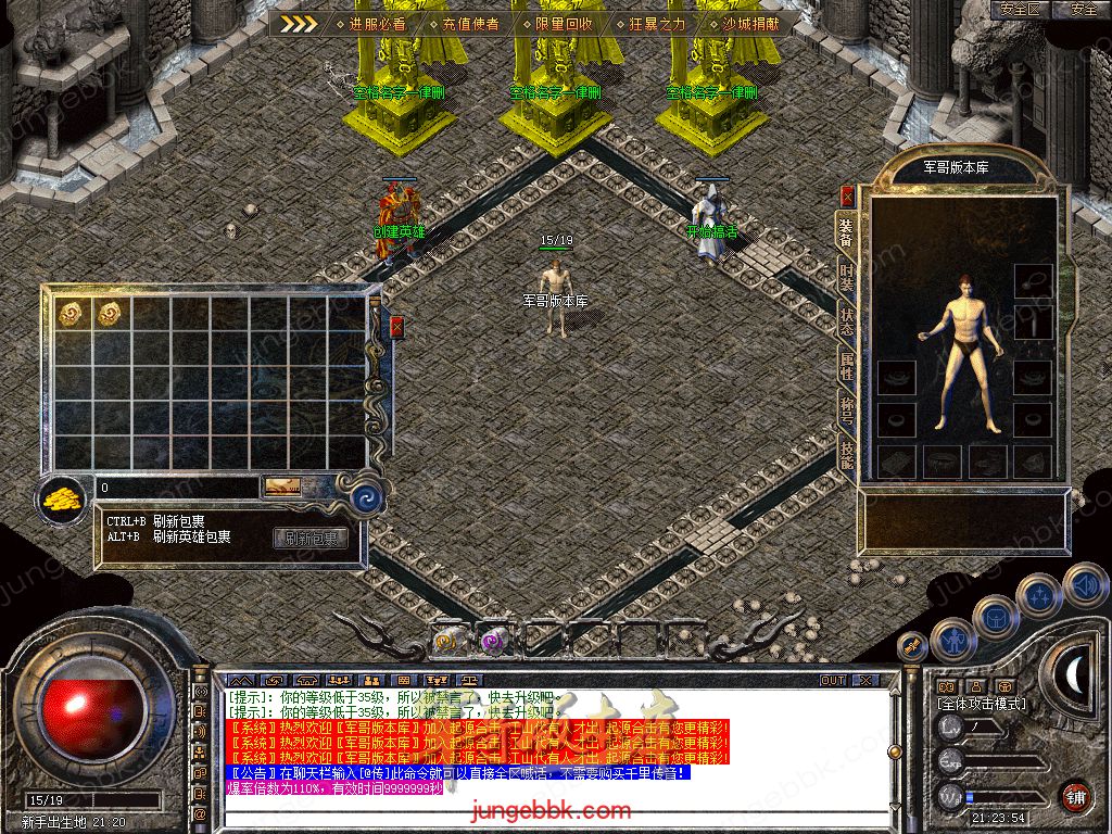 Snapshot_0001.jpg