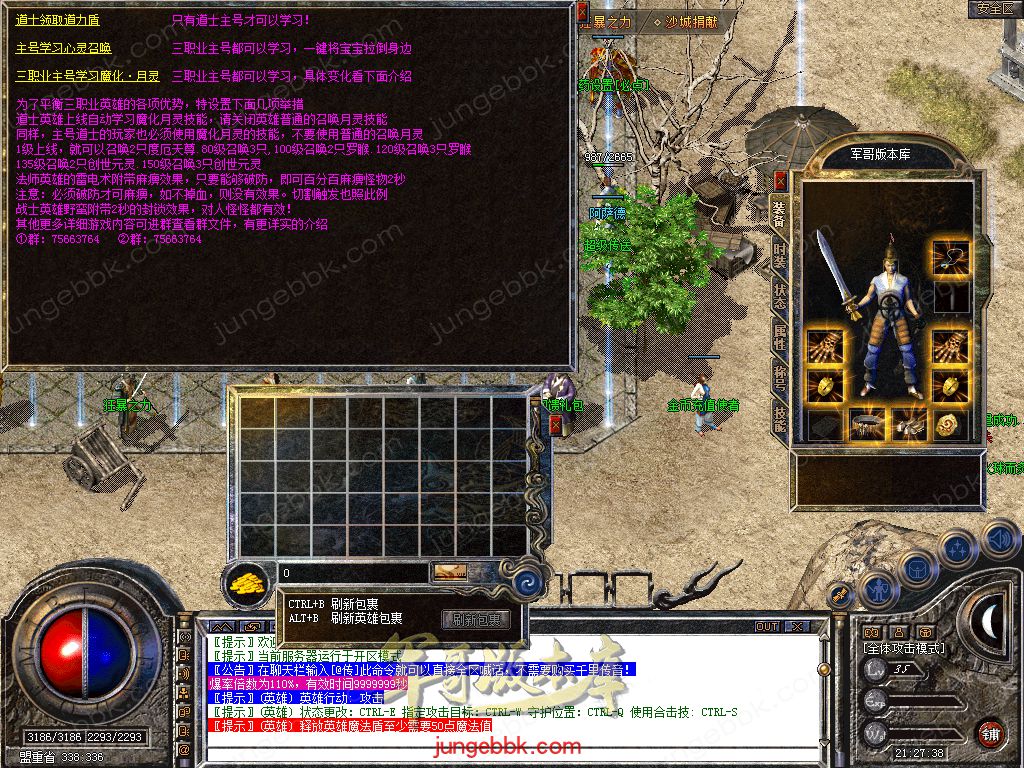 Snapshot_0002.jpg