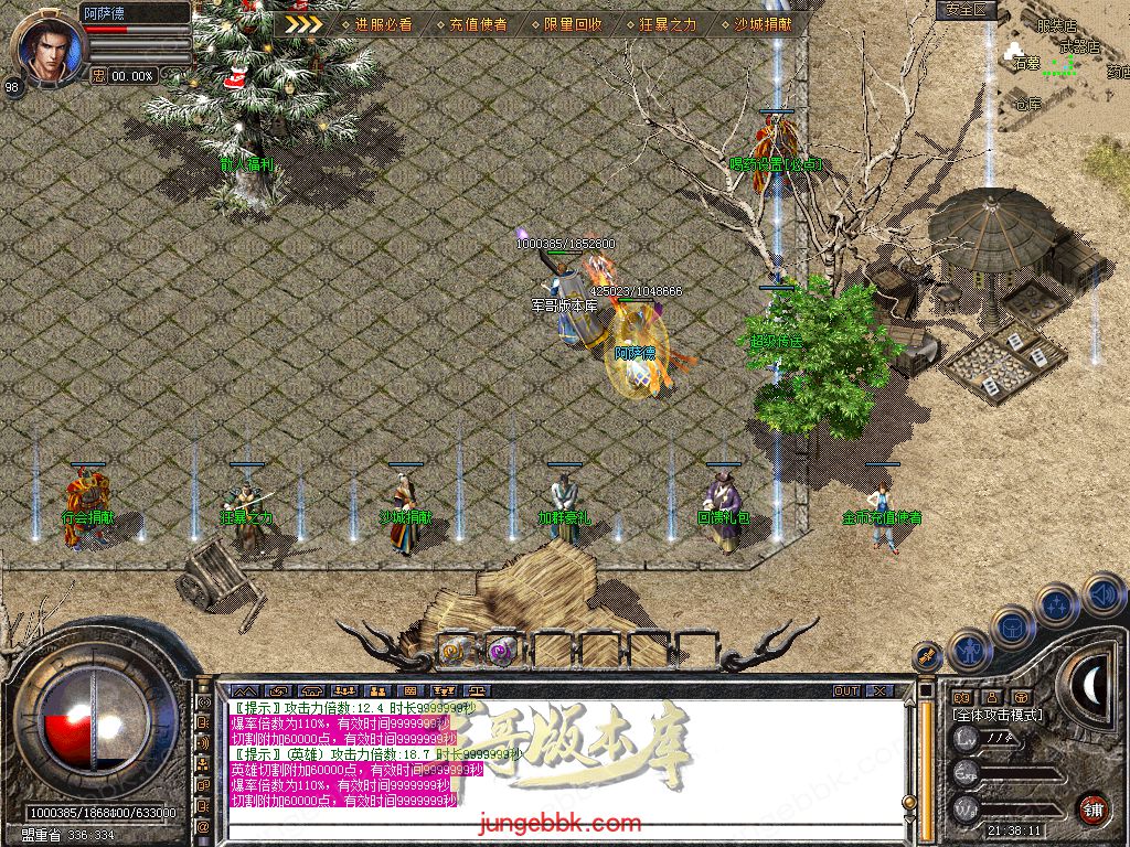 Snapshot_0003.jpg