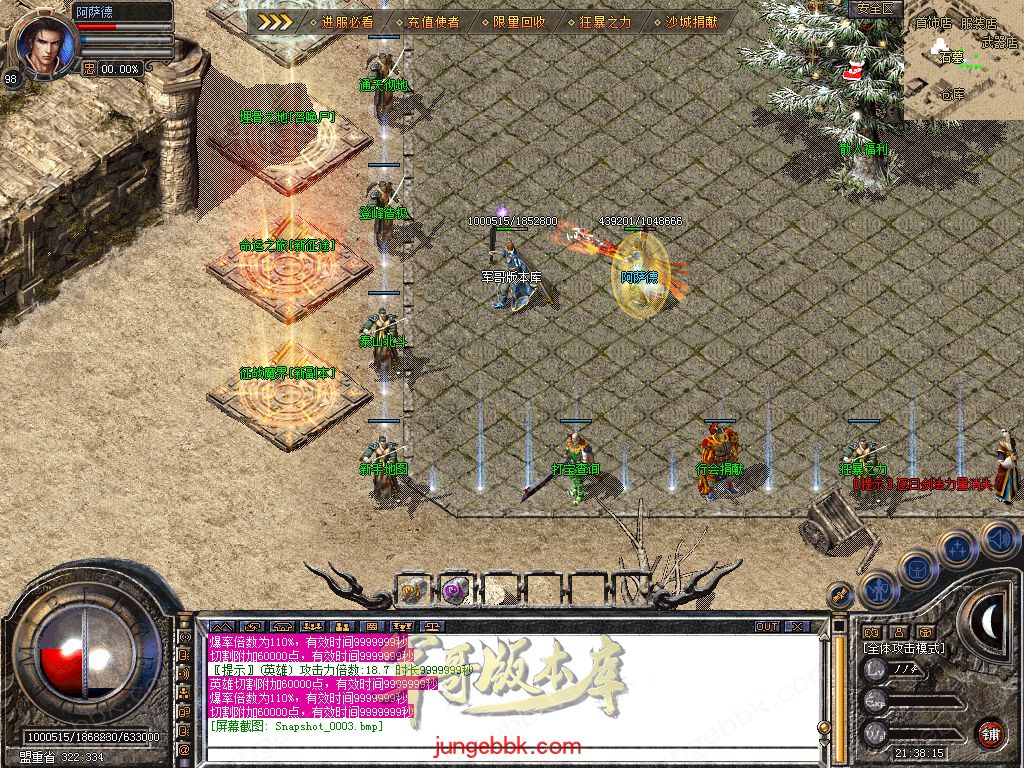 Snapshot_0004.jpg