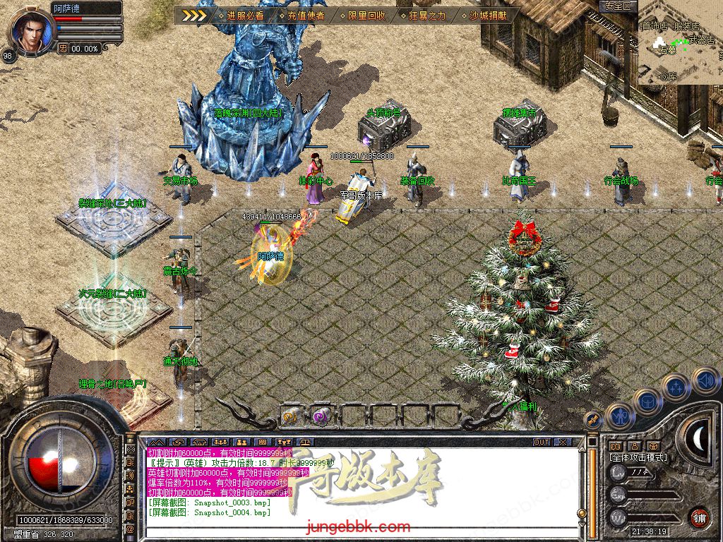 Snapshot_0005.jpg