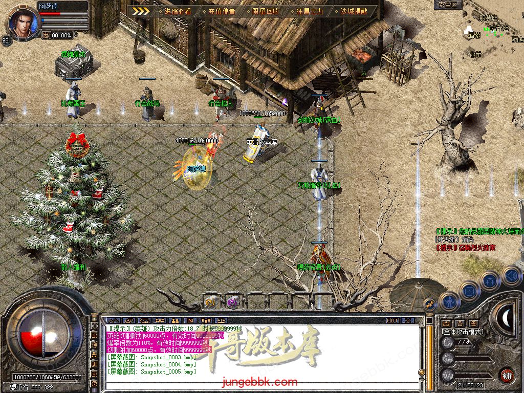 Snapshot_0006.jpg