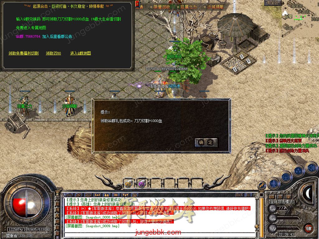 Snapshot_0010.jpg