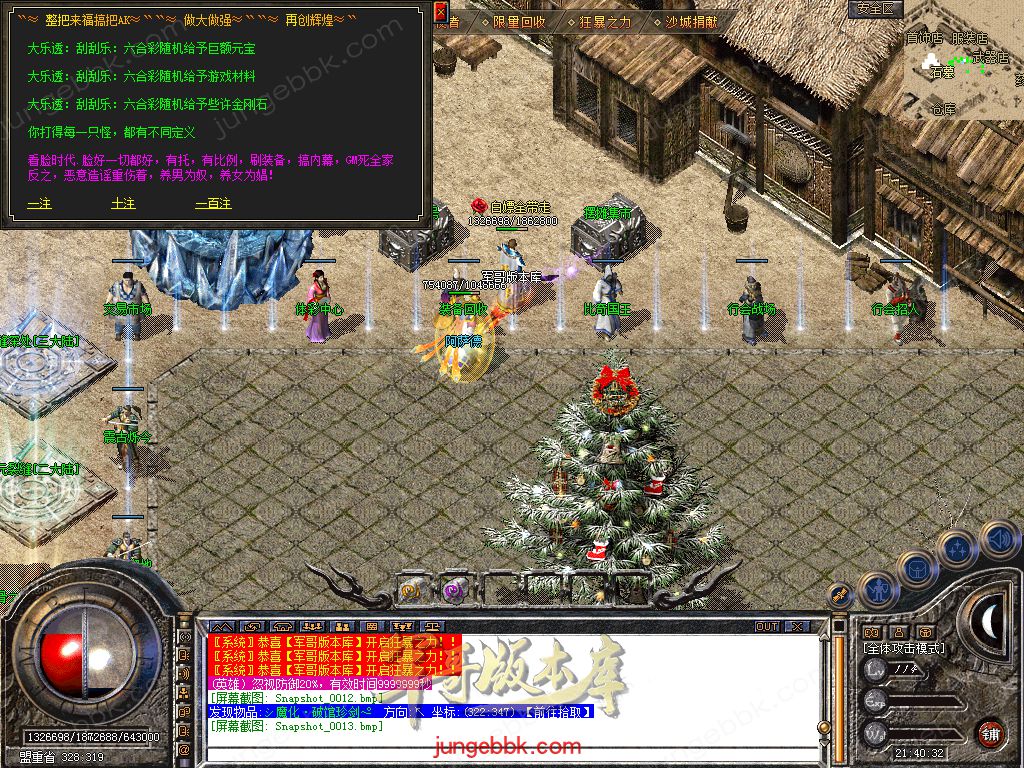 Snapshot_0014.jpg
