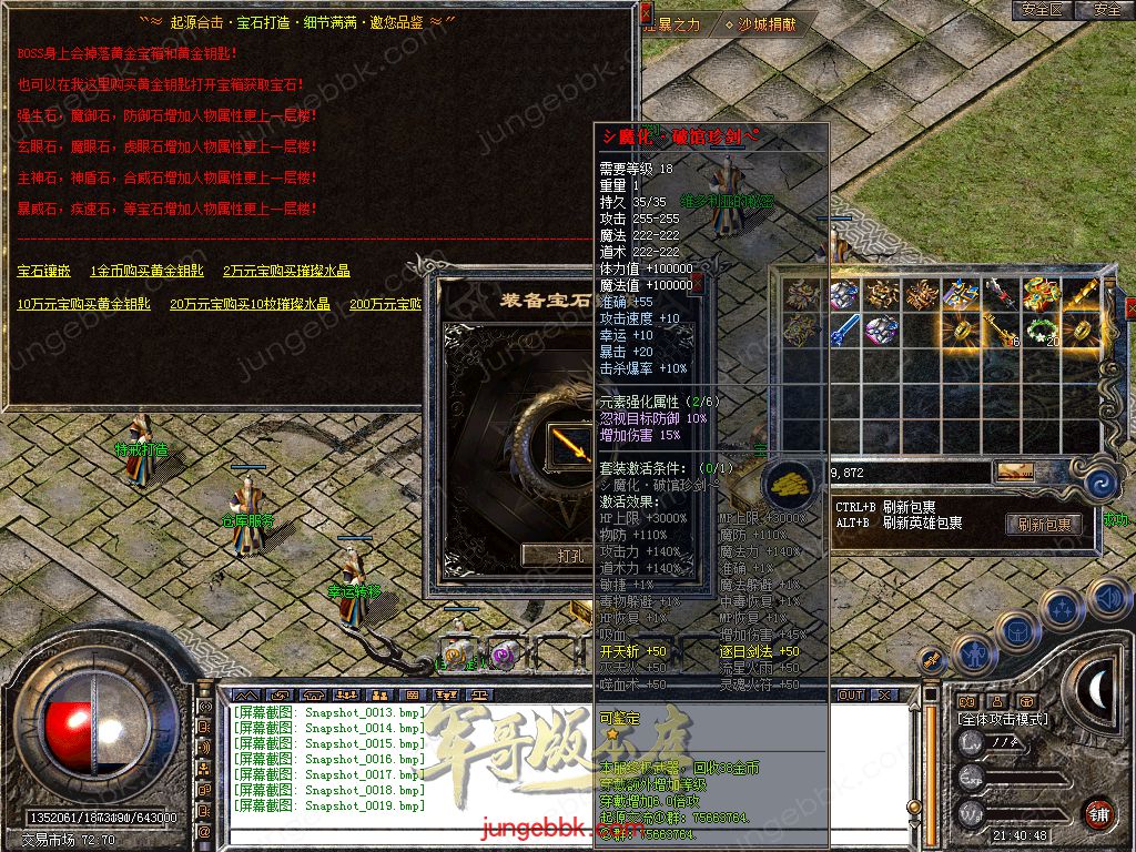 Snapshot_0020.jpg
