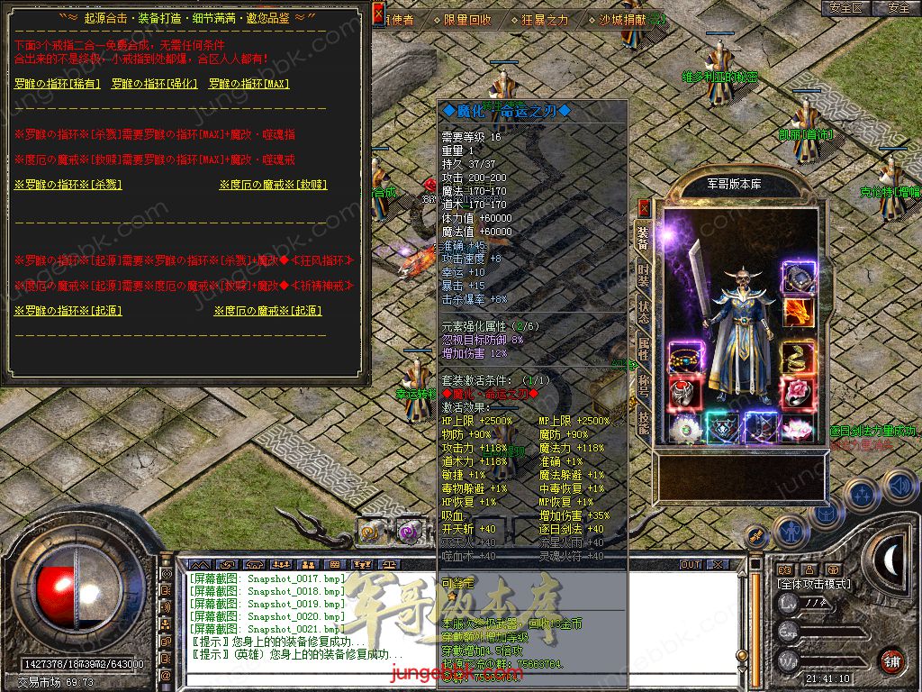 Snapshot_0022.jpg