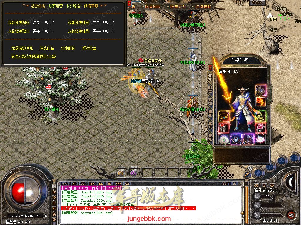 Snapshot_0028.jpg