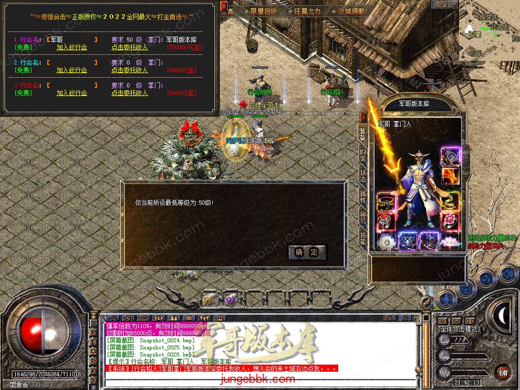 Snapshot_0027.jpg