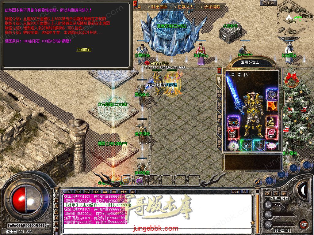 Snapshot_0030.jpg
